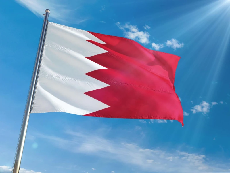 Bahrain Visa Assistance