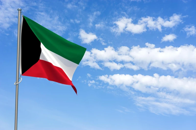 Kuwait Visa Assistance